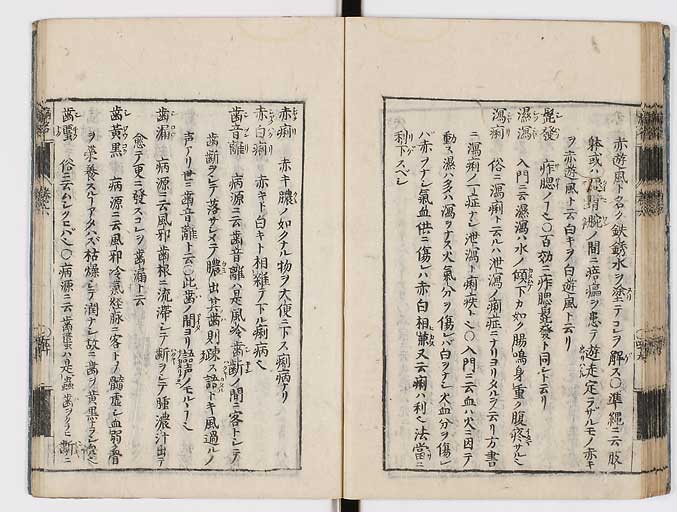 K0115s0304