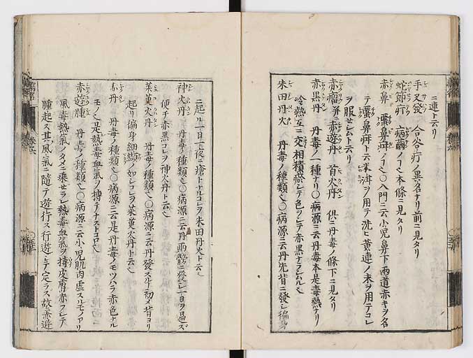 K0115s0306