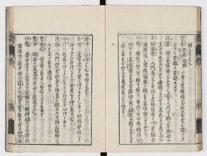 K0115s0307