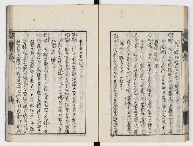 K0115s0309