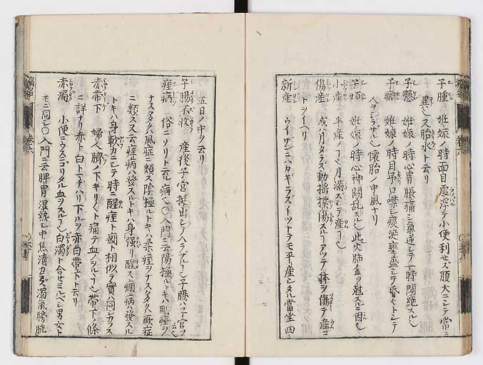 K0115s0314