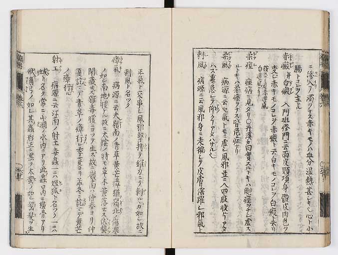 K0115s0315