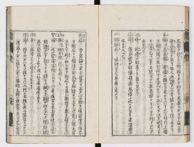 K0115s0318