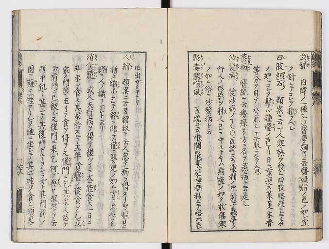 K0115s0322