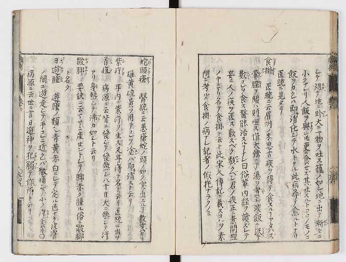 K0115s0323