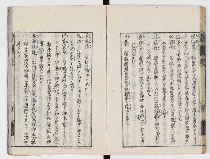 K0115s0326
