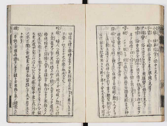 K0115s0327