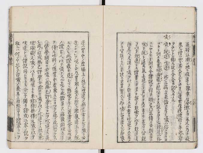 K0115s0336