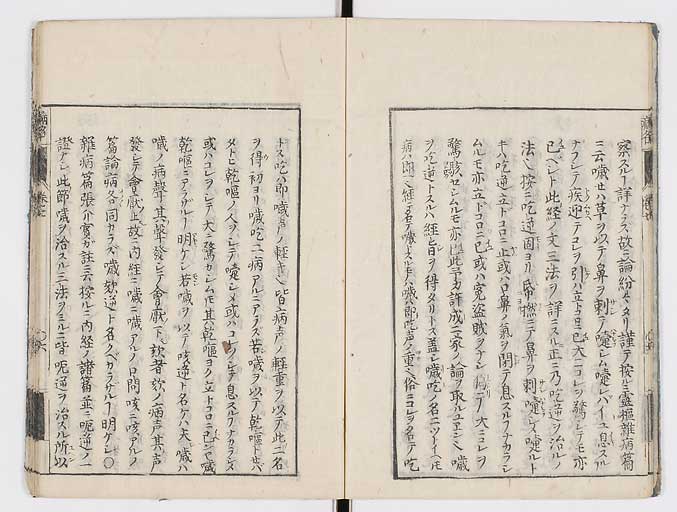 K0115s0337