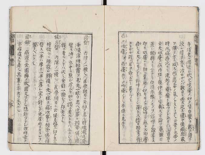 K0115s0339