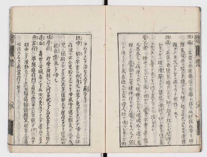 K0115s0340