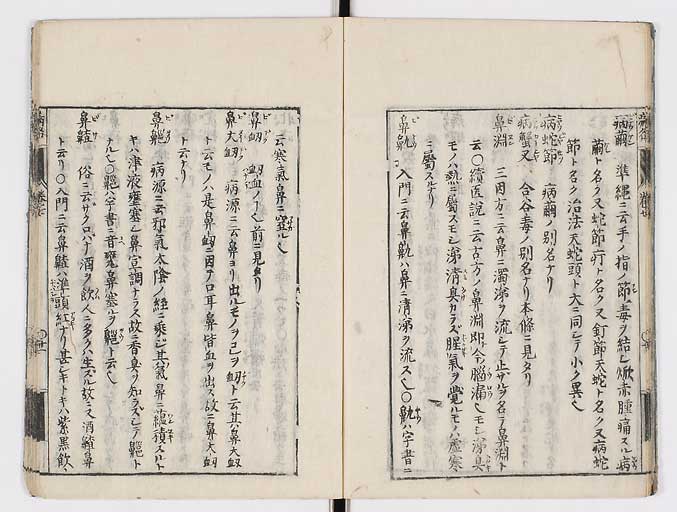 K0115s0342