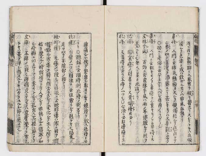 K0115s0343