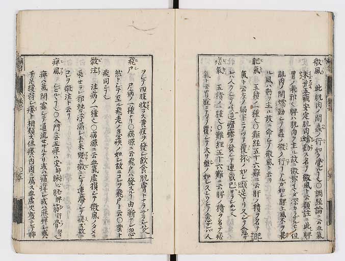 K0115s0344