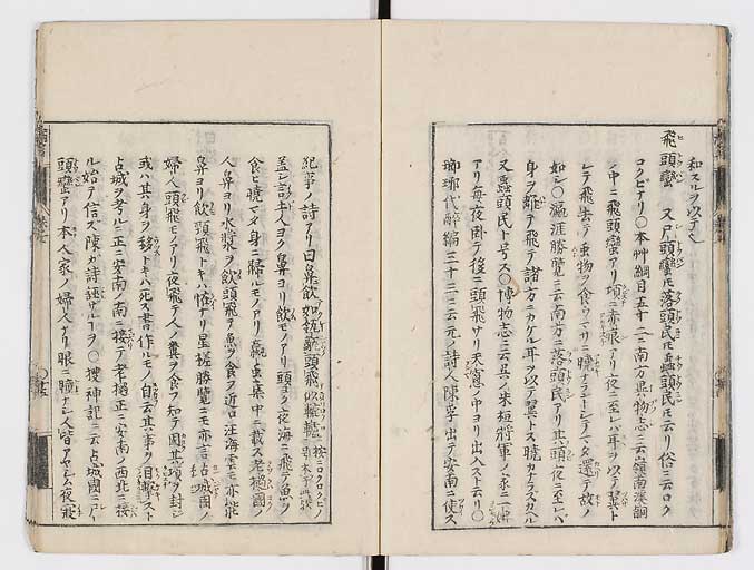 K0115s0346