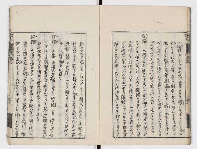 K0115s0347