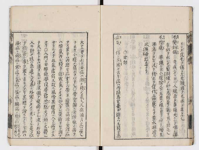 K0115s0351