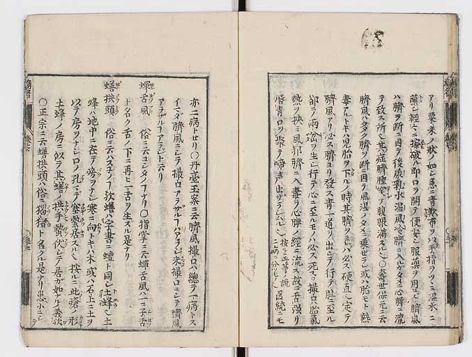 K0115s0353