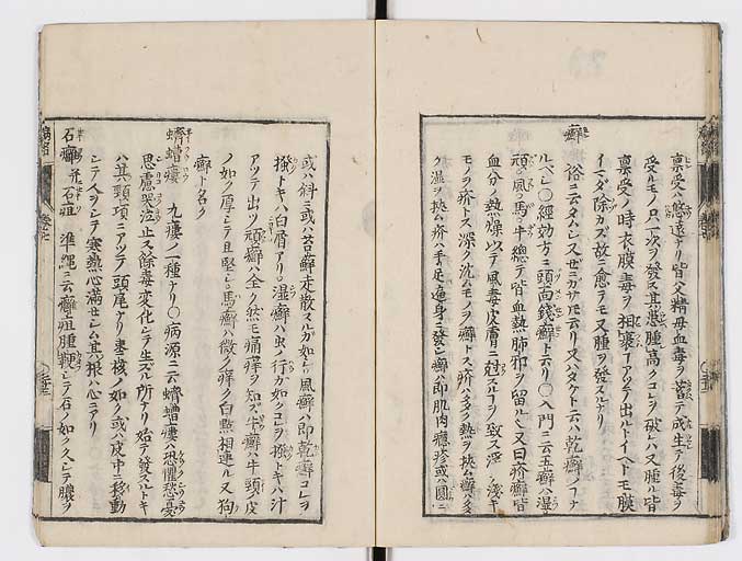 K0115s0354