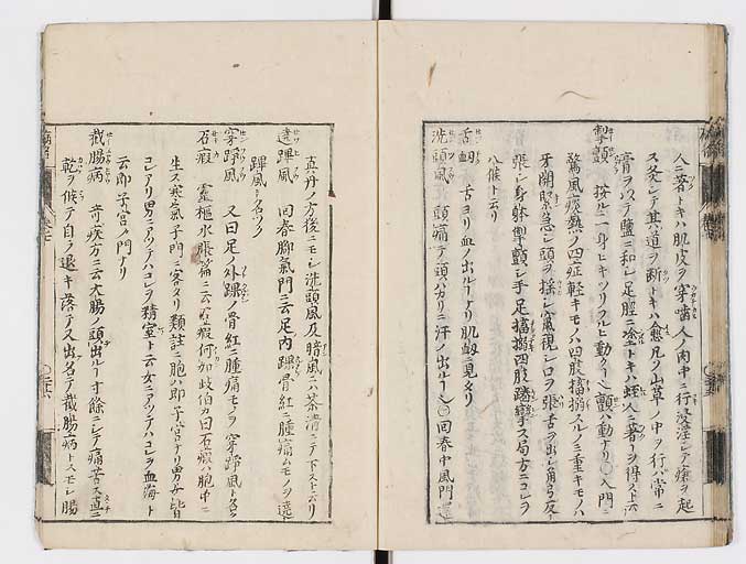 K0115s0357