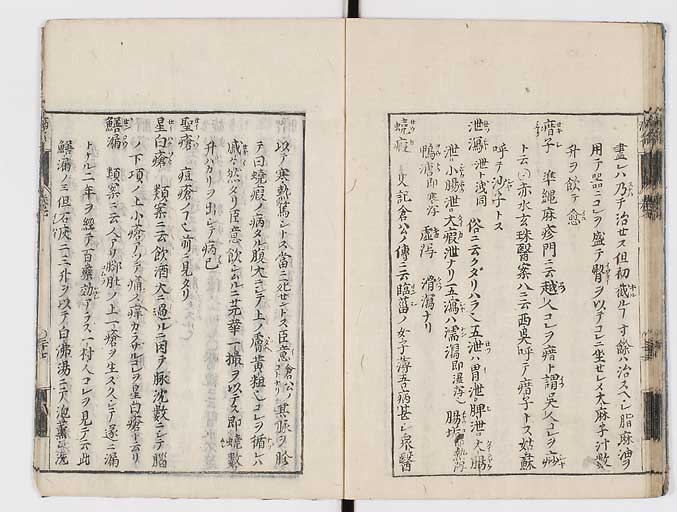K0115s0358