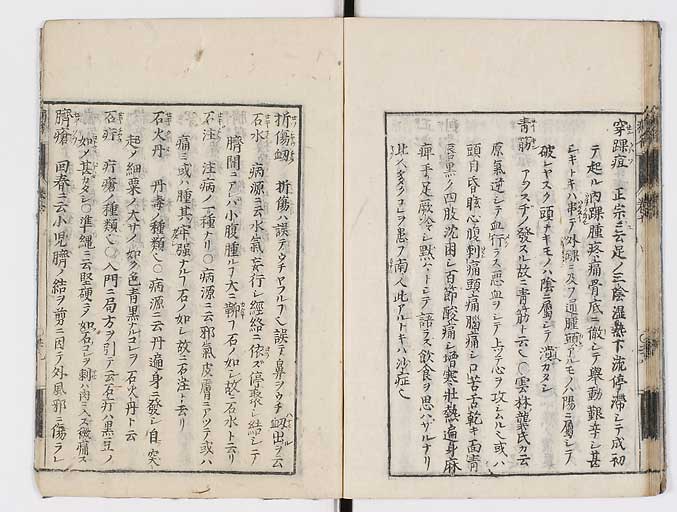 K0115s0360
