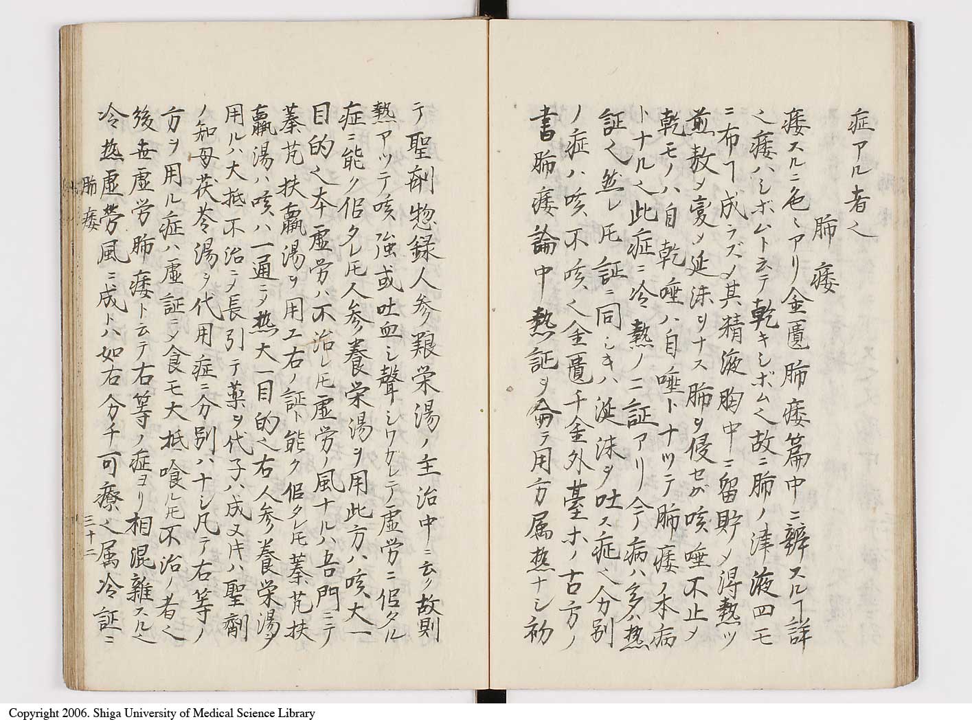 K0116l0035