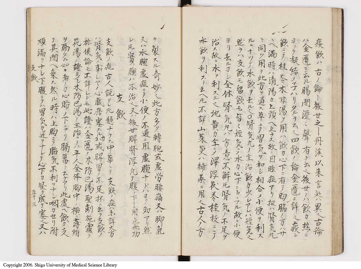 K0116l0057
