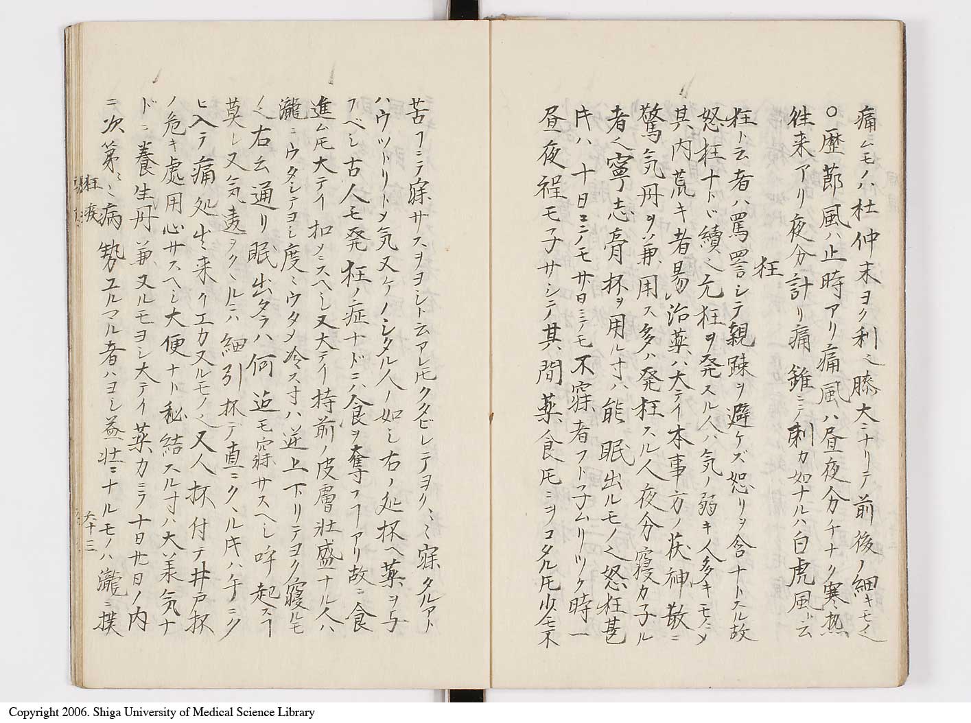 K0116l0067