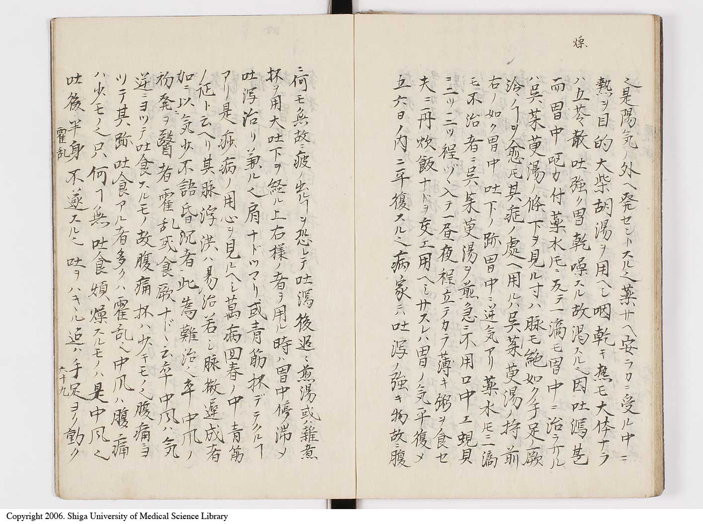 K0116l0073