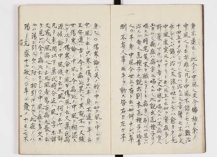 K0116s0007