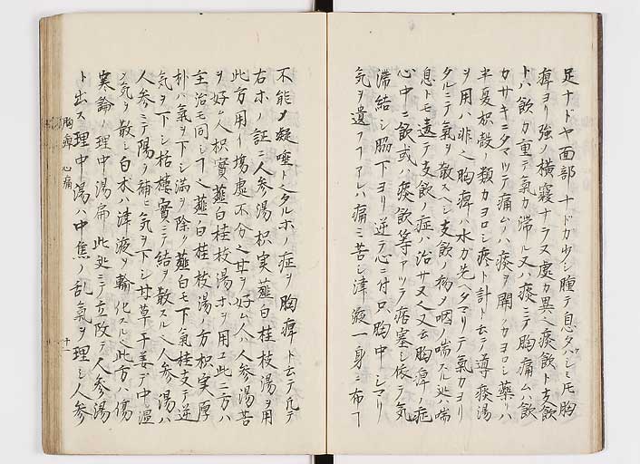 K0116s0014