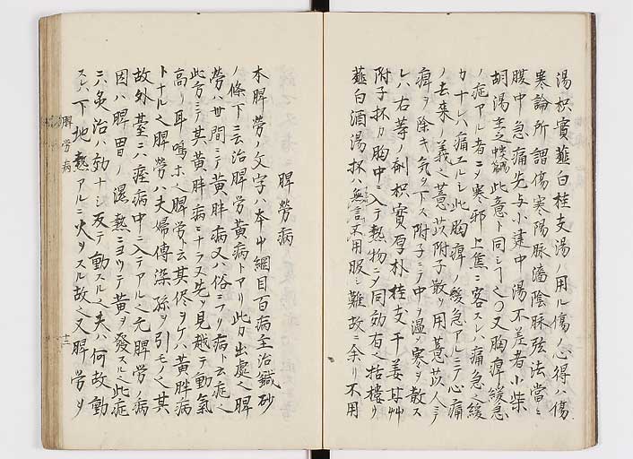 K0116s0015