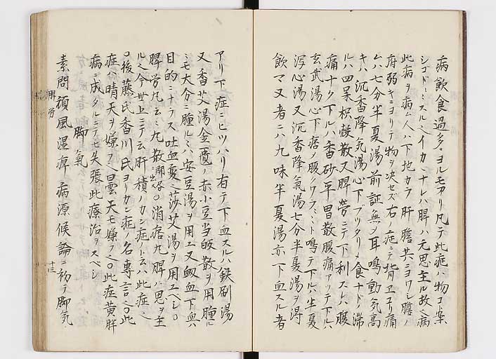 K0116s0016