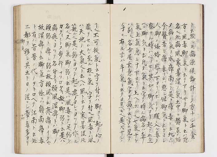 K0116s0017
