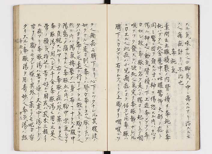K0116s0026