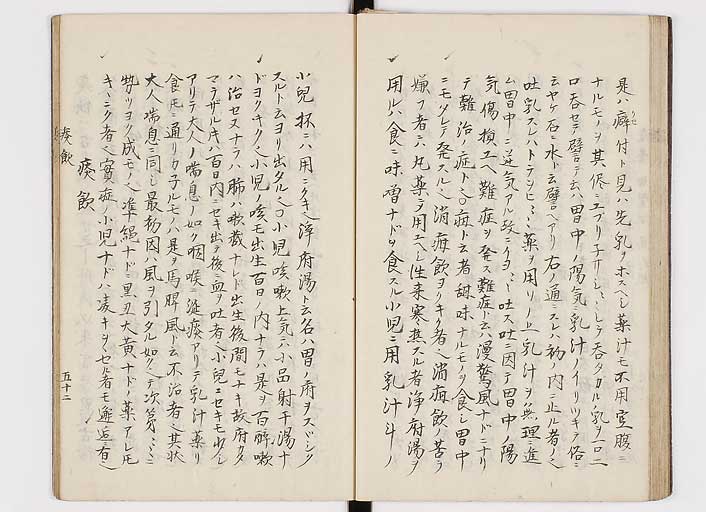K0116s0056
