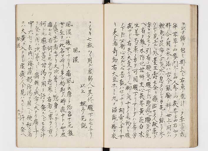 K0116s0065