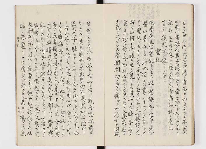 K0116s0072
