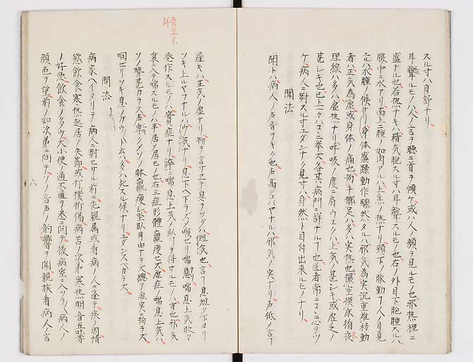 K0117s0007
