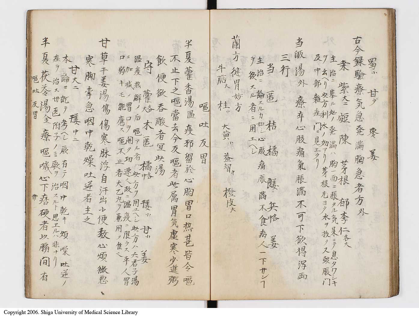 K0118l0031