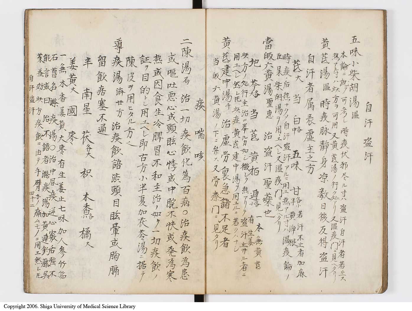 K0118l0043