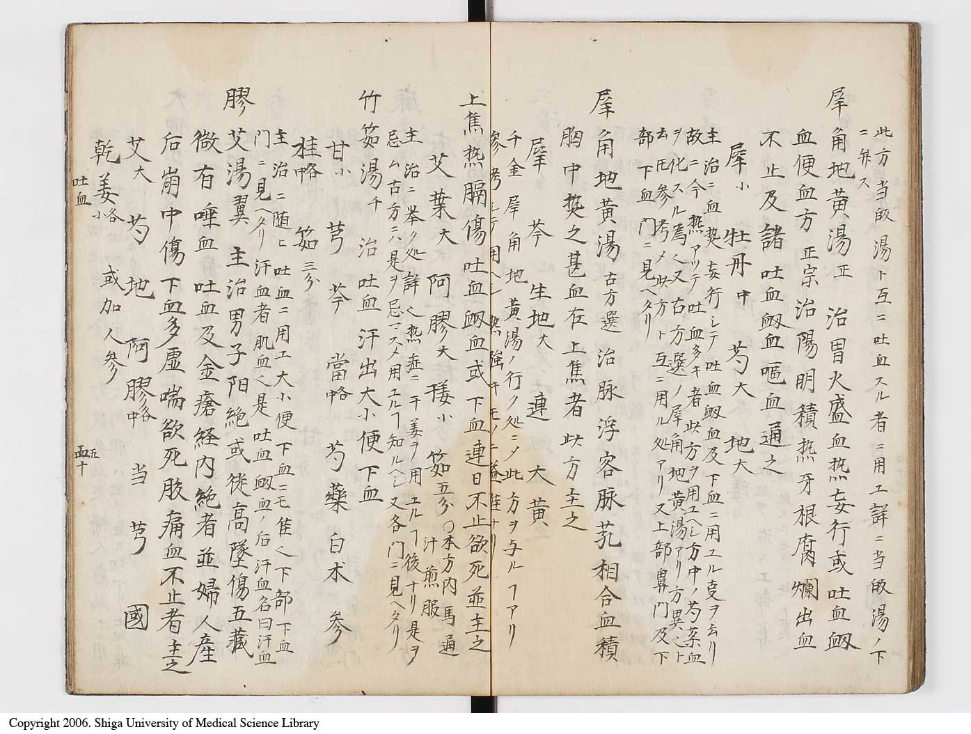 K0118l0051