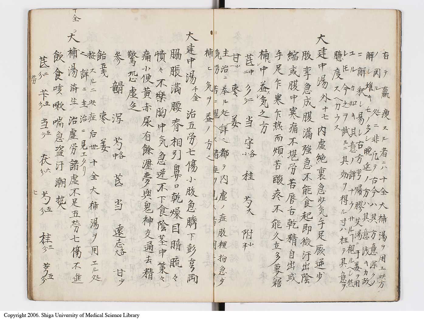 K0118l0067