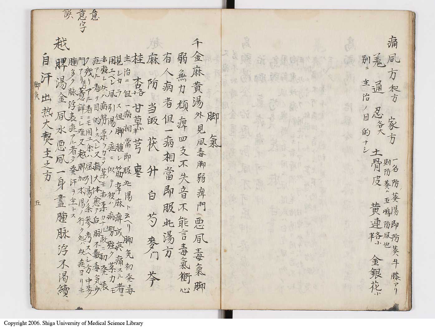 K0118l0120