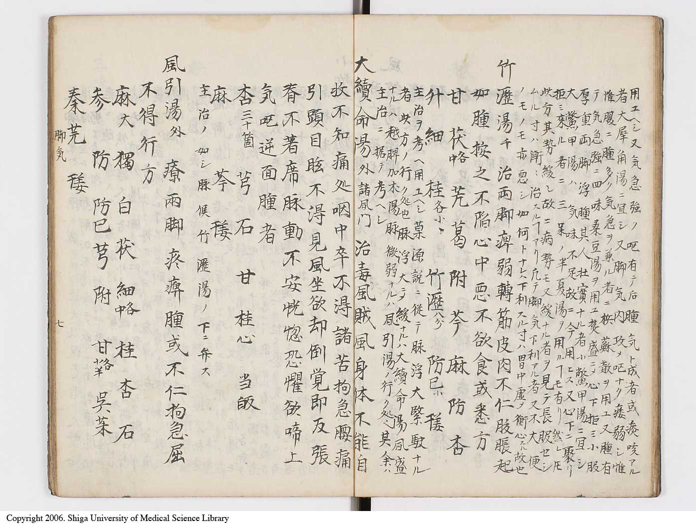 K0118l0122