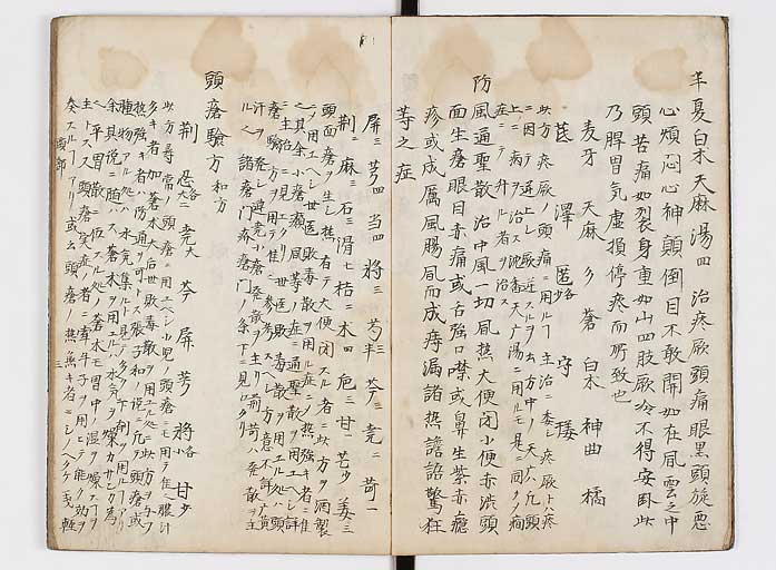 K0118s0004