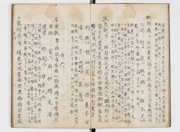 K0118s0007