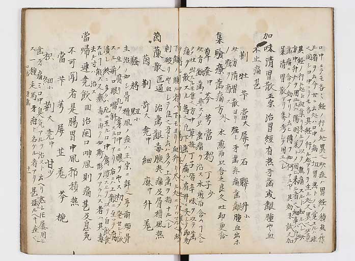 K0118s0012