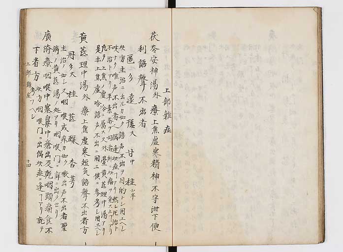 K0118s0015